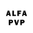 Alfa_PVP СК artemka9099