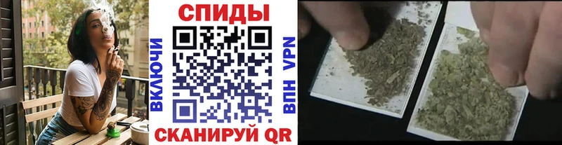 Бутират BDO  хочу   Гурьевск 