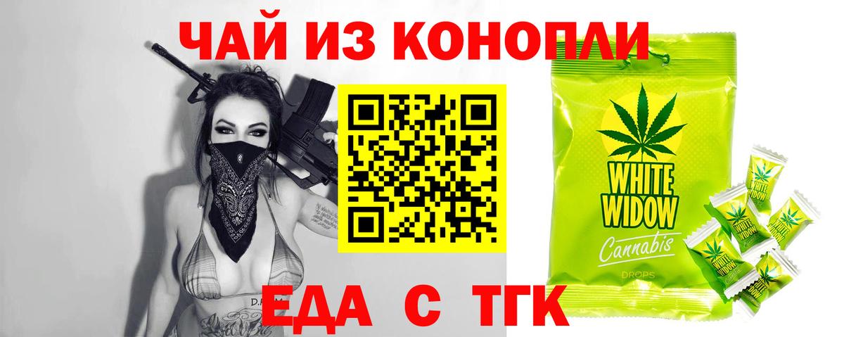 ГАШ Гурьевск