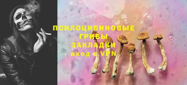 мефедрон VHQ Нягань