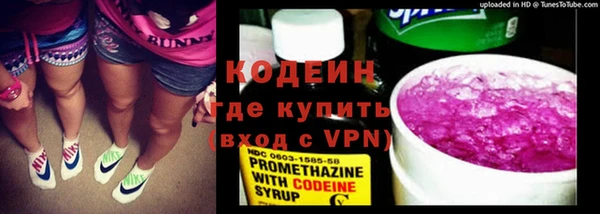 прущая мука Нязепетровск