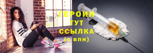 прущая мука Нязепетровск