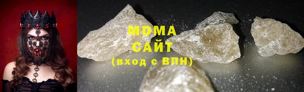 прущая мука Нязепетровск