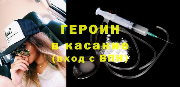 прущая мука Нязепетровск