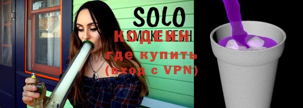 прущая мука Нязепетровск