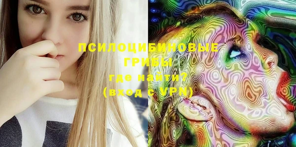 мефедрон VHQ Нягань