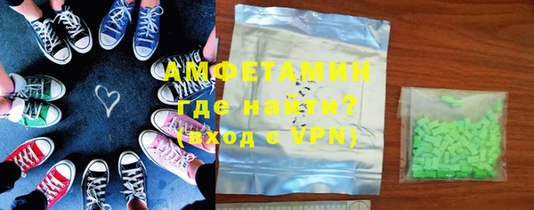 мефедрон VHQ Нягань