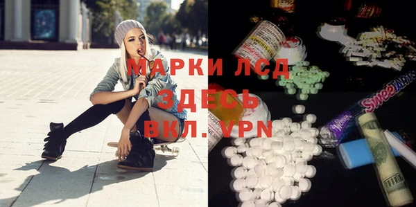 прущая мука Нязепетровск