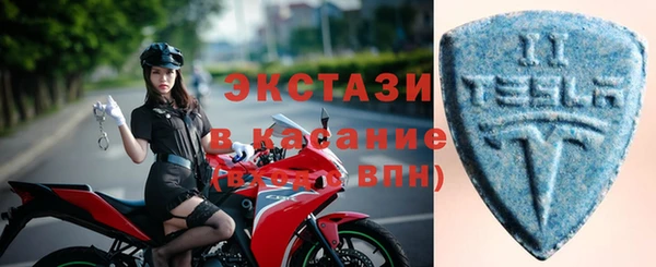 прущая мука Нязепетровск