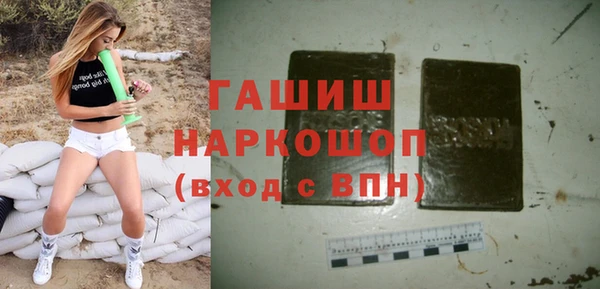 прущая мука Нязепетровск