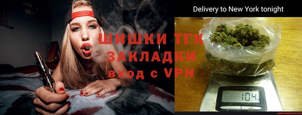 мефедрон VHQ Нягань
