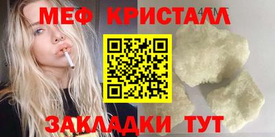 PSILOCYBIN Балашиха