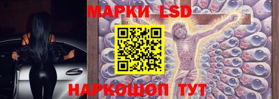 PSILOCYBIN Балашиха