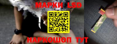 мяу мяу кристалл Берёзовский