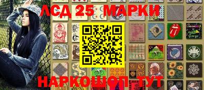 МДПВ Балахна