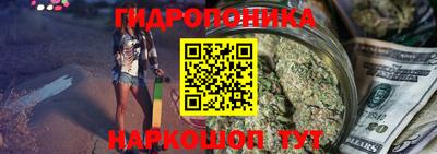 PSILOCYBIN Балашиха