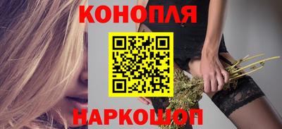 PSILOCYBIN Балашиха