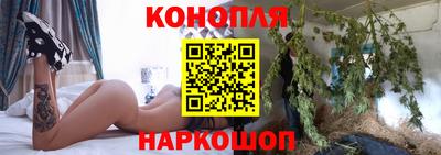 PSILOCYBIN Балашиха