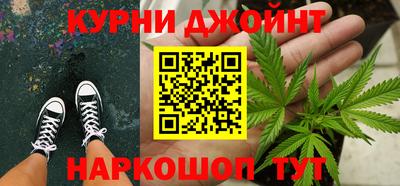 PSILOCYBIN Балашиха