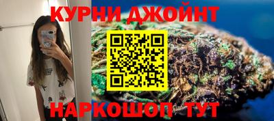 сатива Беслан