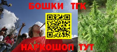 мяу мяу кристалл Берёзовский