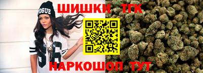 сатива Беслан