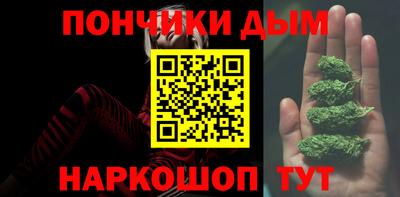 сатива Беслан