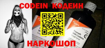 мдма Гагарин