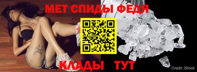 PSILOCYBIN Балашиха