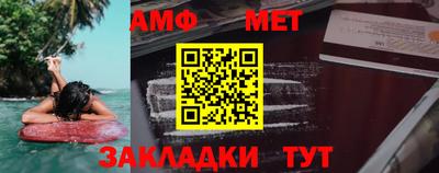 PSILOCYBIN Балашиха