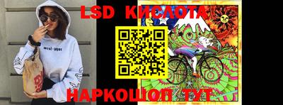 mdpv Балаково