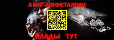 PSILOCYBIN Балашиха