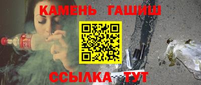 хмурый Абакан