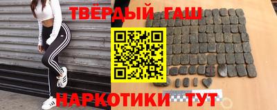 PSILOCYBIN Балашиха