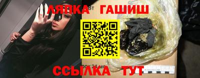 PSILOCYBIN Балашиха