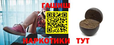 mdpv Балаково