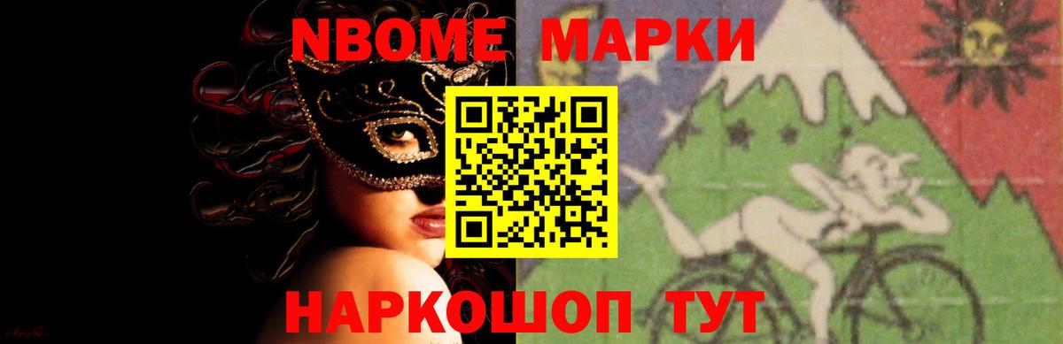 LSD-25 экстази кислота  Вход с VPN  Гурьевск  ЛСД экстази  Лсд 25 экстази ecstasy 