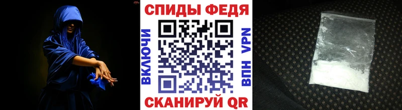 Первитин Декстрометамфетамин 99.9%  Гурьевск 