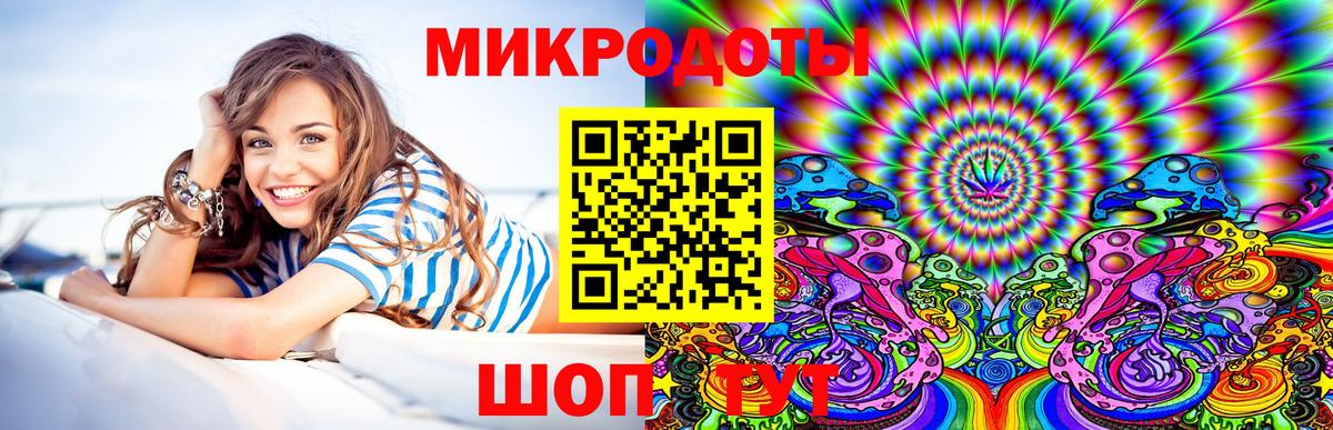 ГАШ  Бошки Шишки  Гурьевск  Вход с VPN  NBOMe  Меф   COCAIN 
